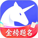 研途考研