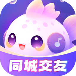 叮当语音app安卓版