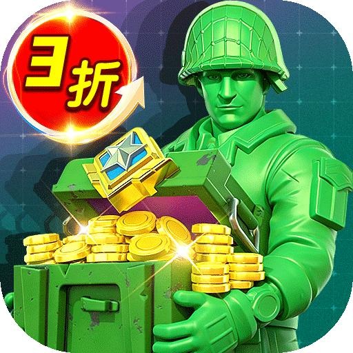 兵人大战手游
