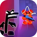 字母怪冲冲冲手游