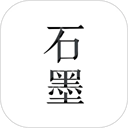 石墨文档app最新版