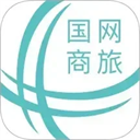 国网商旅云app