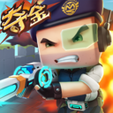 迷你枪战精英