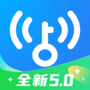 WiFi万能钥匙app官方版