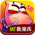 我叫mt online数据库