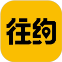 往约app最新版