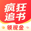 疯狂追书
