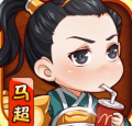 萌三国