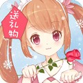 聊天女仆app安卓版