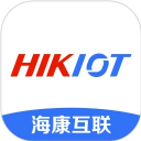 海康互联app最新版