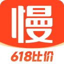 慢慢买
