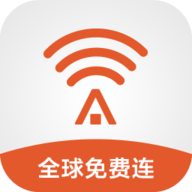 平安WiFi