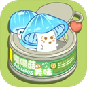 菇菇种植日记手机版