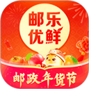 邮乐优鲜app