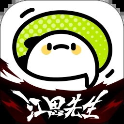 叭哒漫画