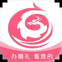 茄子婚庆