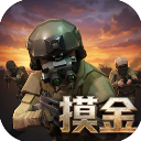 前线模拟战手游