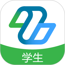 粤教翔云数字教材应用平台学生端
