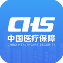国家医保平台app手机版