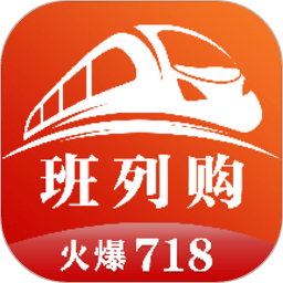 爱拼团