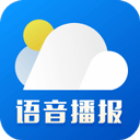 新晴天气app安卓版