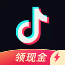 抖音极速版app官方版