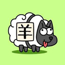 羊了个羊游戏最新版