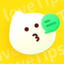 lovetips app安卓版
