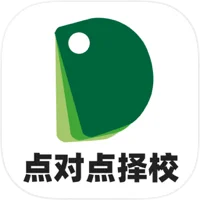 点对点择校