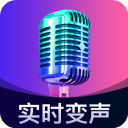 魔音变声精灵app安卓版
