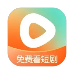 红果免费短剧app官方版