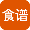食谱大全app安卓版