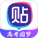 百度贴吧app