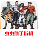 恐龙快打游戏