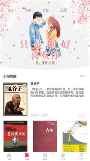 阅扑