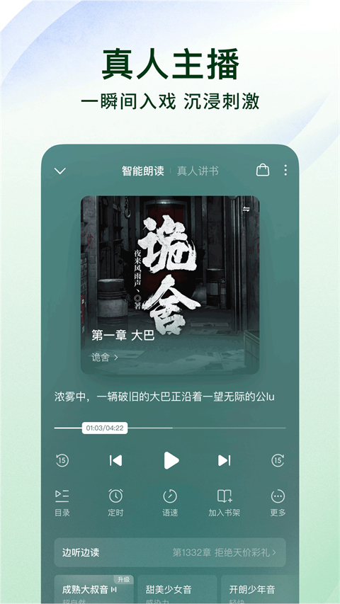 相关图片
