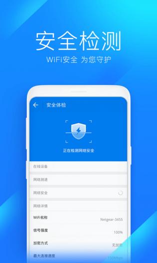 相关图片