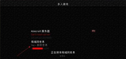 我的世界珍妮模组22