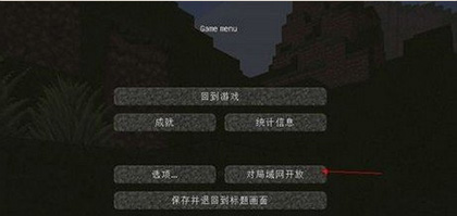 我的世界珍妮模组18