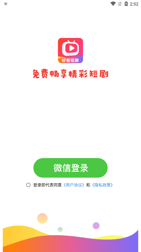 相关图片