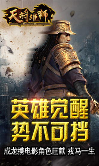 相关图片