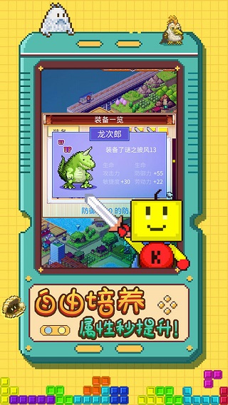 相关图片