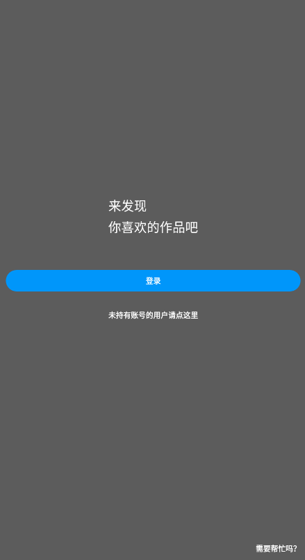 相关图片