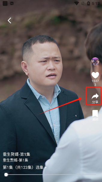 牛牛免费短剧app手机版下载 牛牛免费短剧app手机版下载
