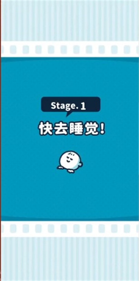 尖叫吧小鸡仔