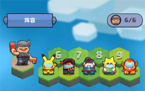 系统介绍配图6