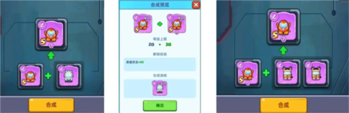 系统介绍配图4