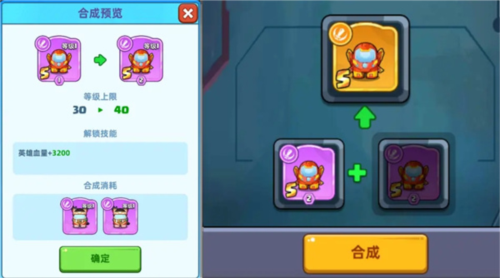 系统介绍配图5