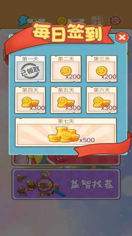 相关图片