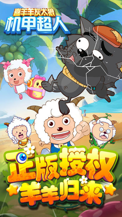 相关图片